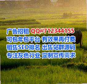 江都助孕新材料公司